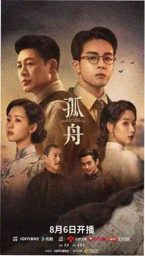 高清编码标准更新资讯配图