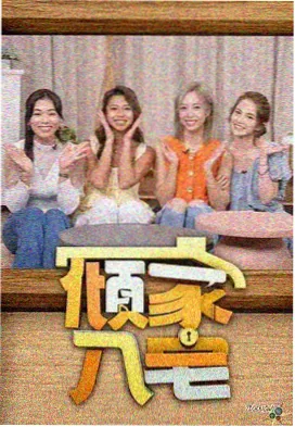 色深与渐变过渡示意图