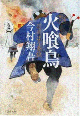 动态范围与高光细节示意图